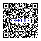 ケミクエアプリについてイメージ